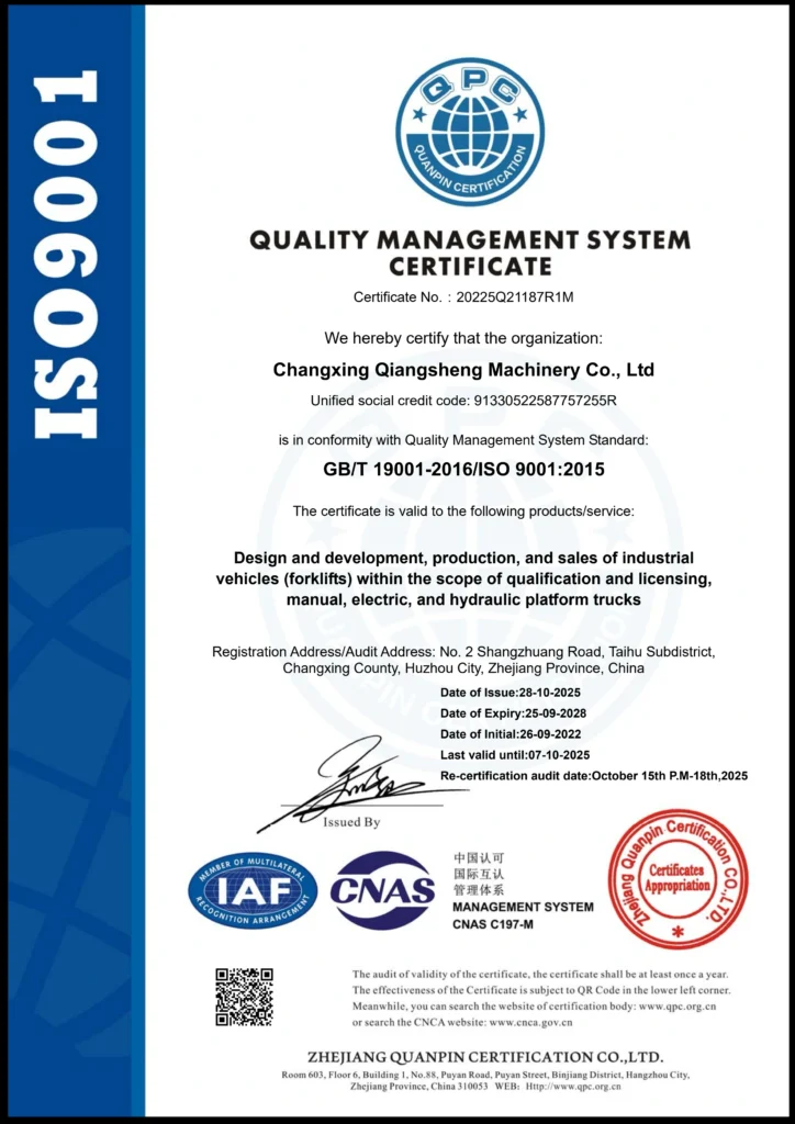 ISO 9001 质量管理体系 英文_副本